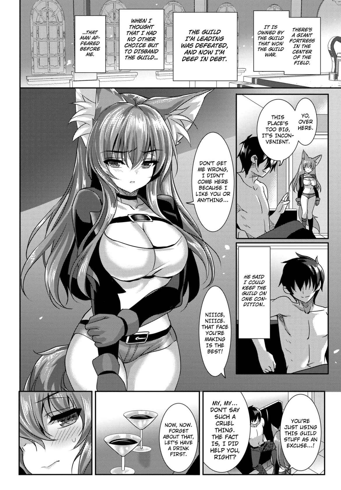 [emily] Kitsune wo Tenisuru Houhou (COMIC BAVEL 2021-09) [English] [Kuraudo] [Digital]