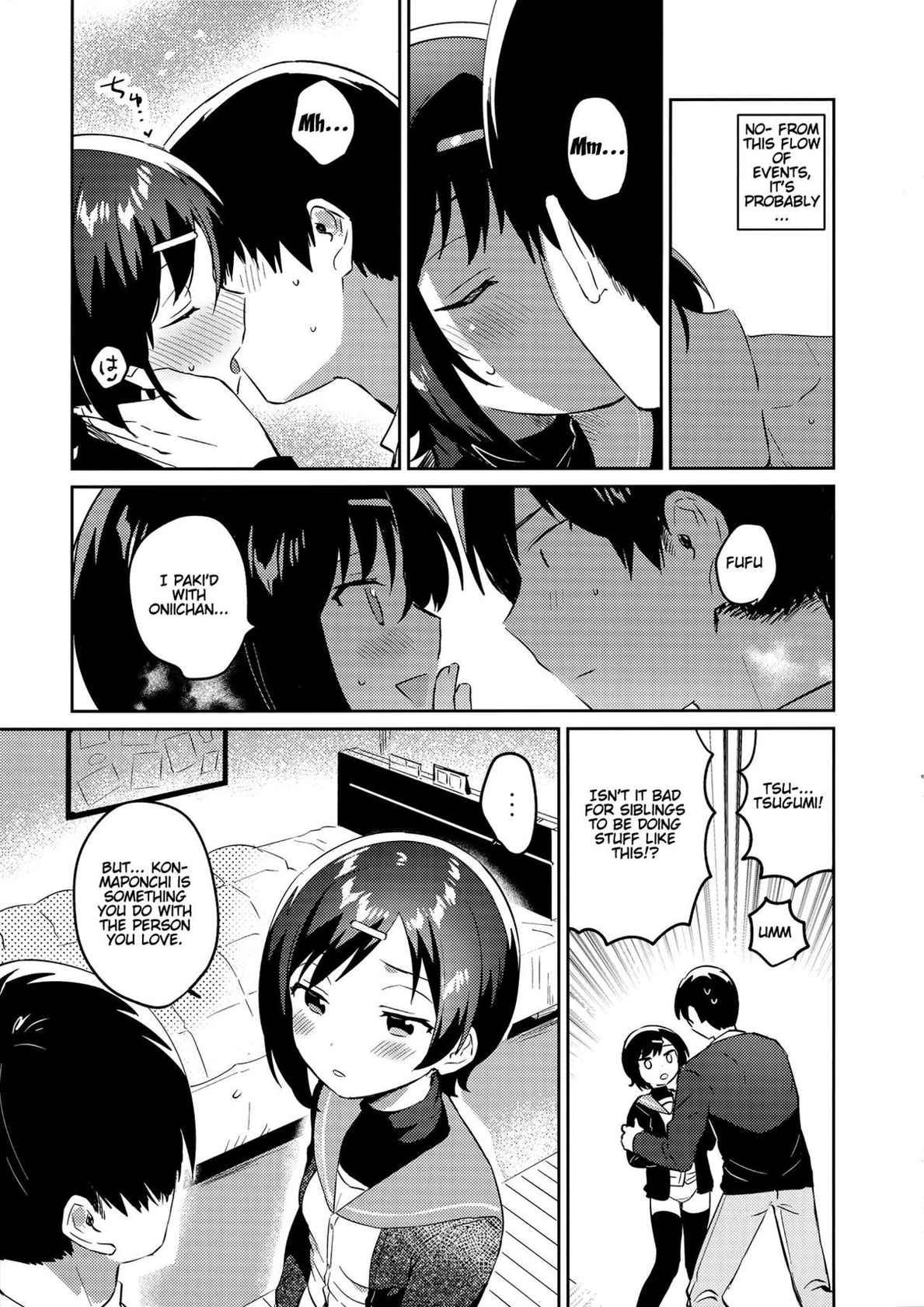 (C99) [squeezecandyheaven (Ichihaya)] Imouto to Konma Ponchi | Konma Ponchi With My Little Sister [English] {Doujins.com}