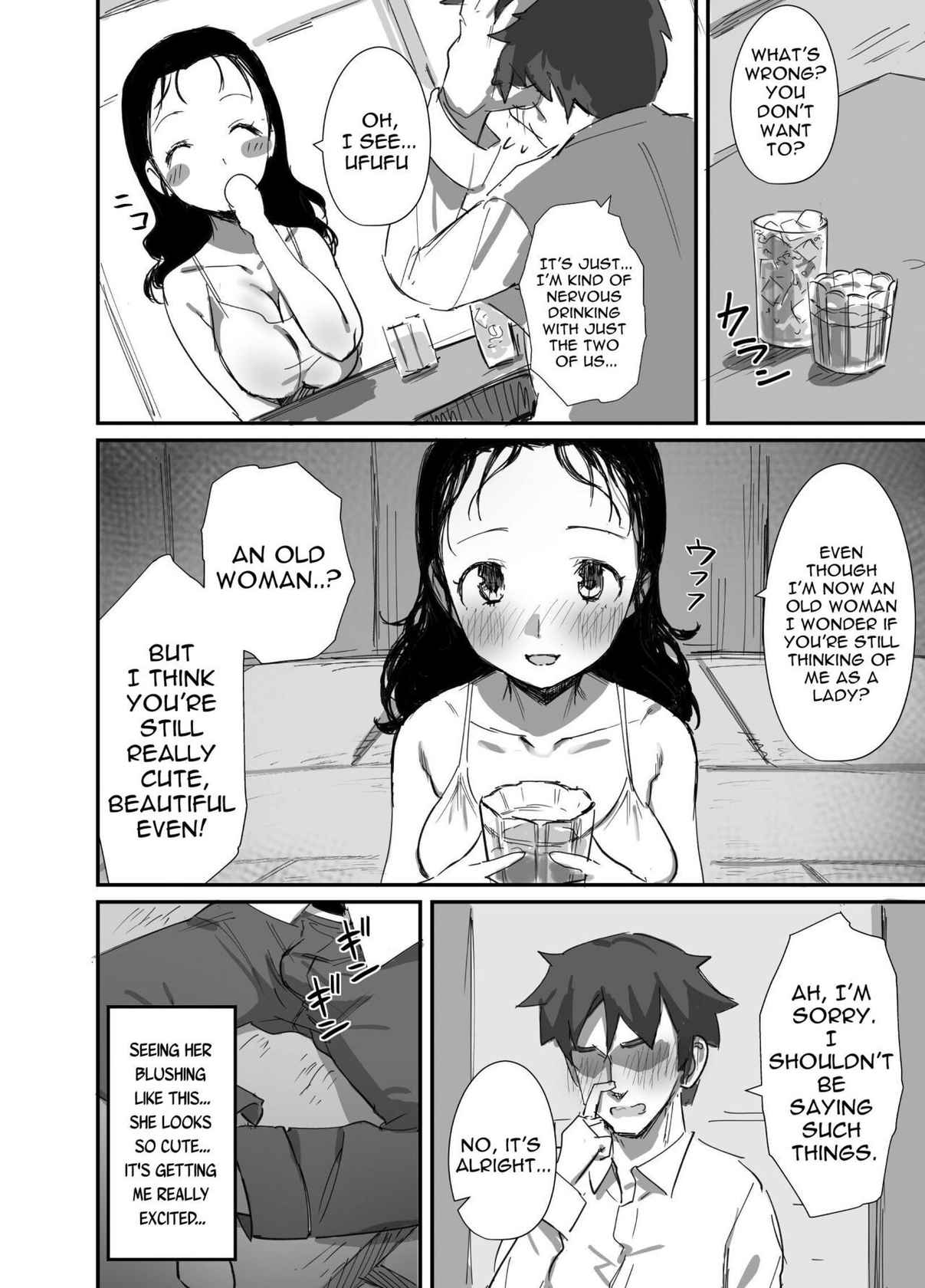 [Dynamic Mom (Onodera, Uni18)] Natsu to Oba-san 2 | Summer With An Older Woman 2 [English] {Doujins.com} [Digital]