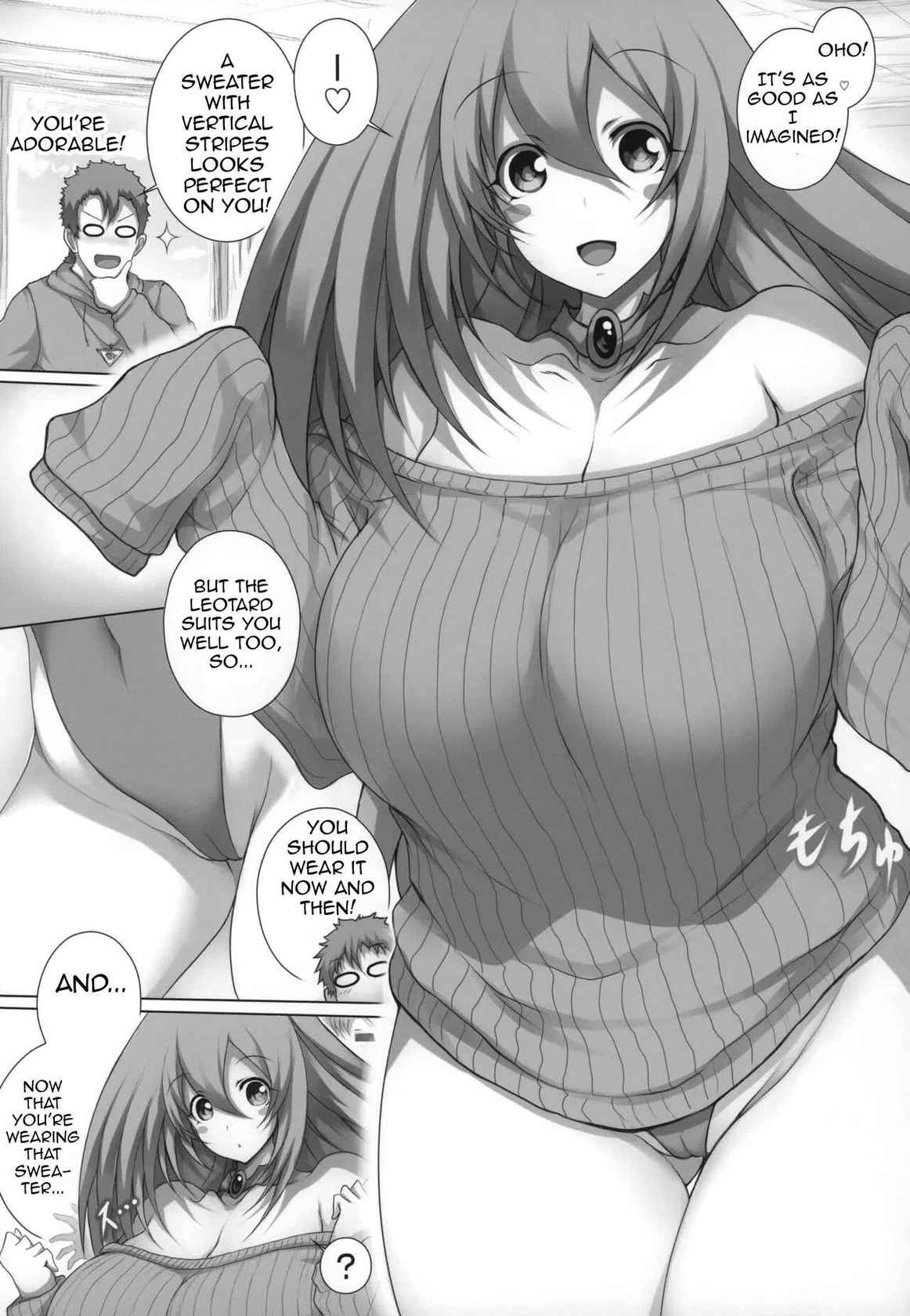 (C96) [Matsuri Gensou (Tsukasawa)] Girl to Issho 2 | Together With Dark Magician Girl 2 [English] {Doujins.com} (Yu-Gi-Oh!)