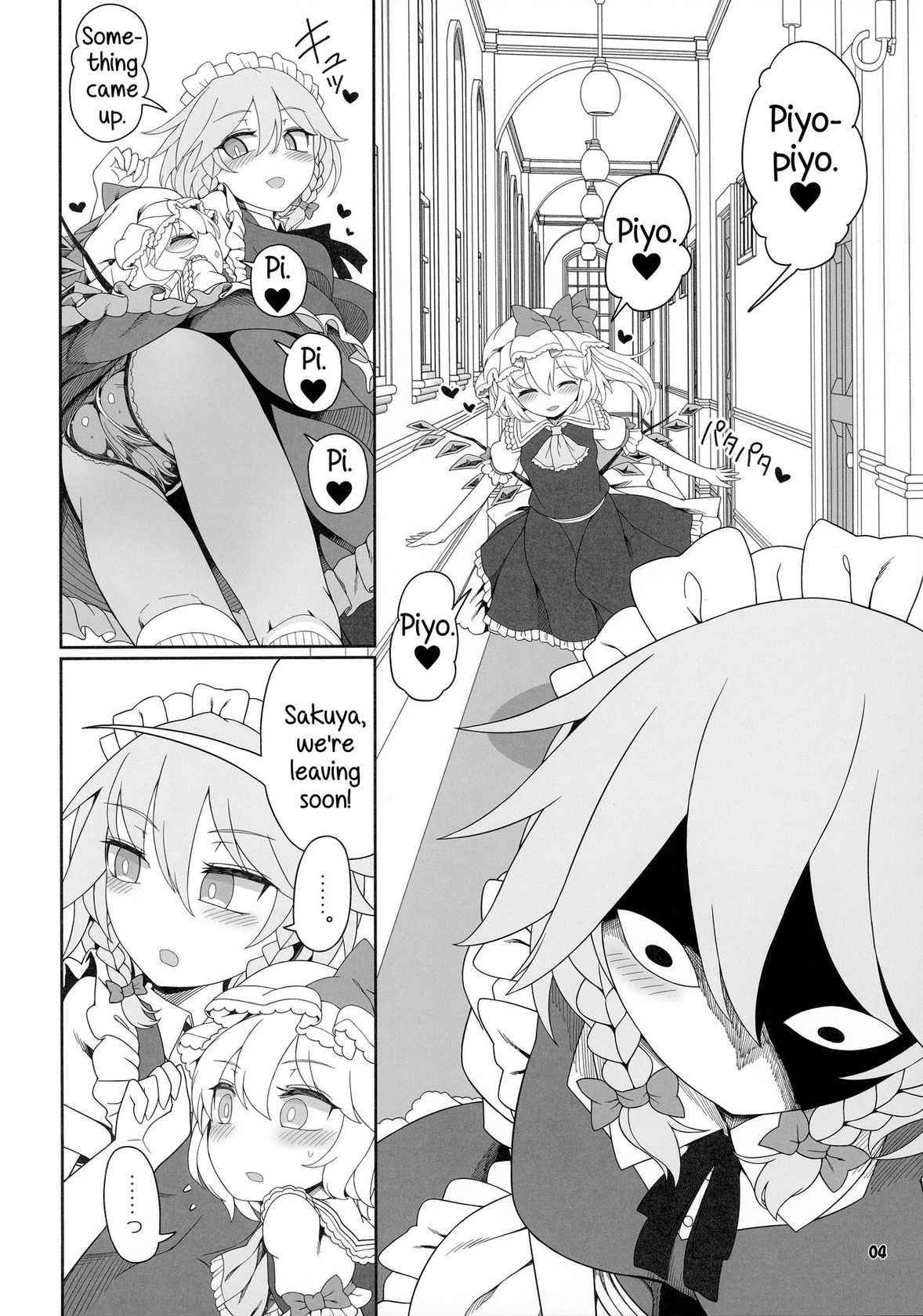 (Reitaisai 19) [Yashiya (YASSY)] Futarikiri no Orusuban (Touhou Project) [English] [MrBubbles]