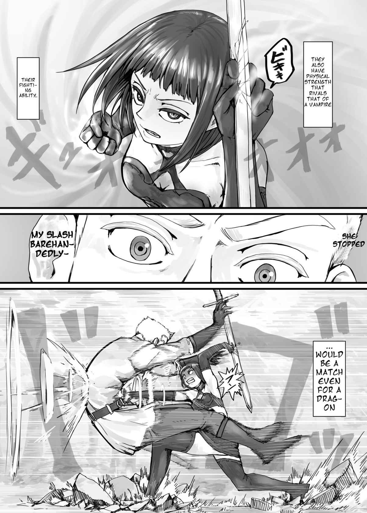 [DODOMESU3SEI] 魔族ちゃん漫画1 （English Version）(Pixiv Fanbox)