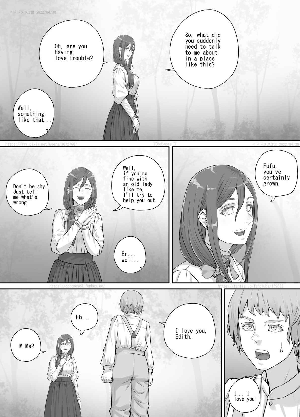 [DODOMESU3SEI] 昔から好きだった人妻さんの漫画（English Version）(Pixiv Fanbox)