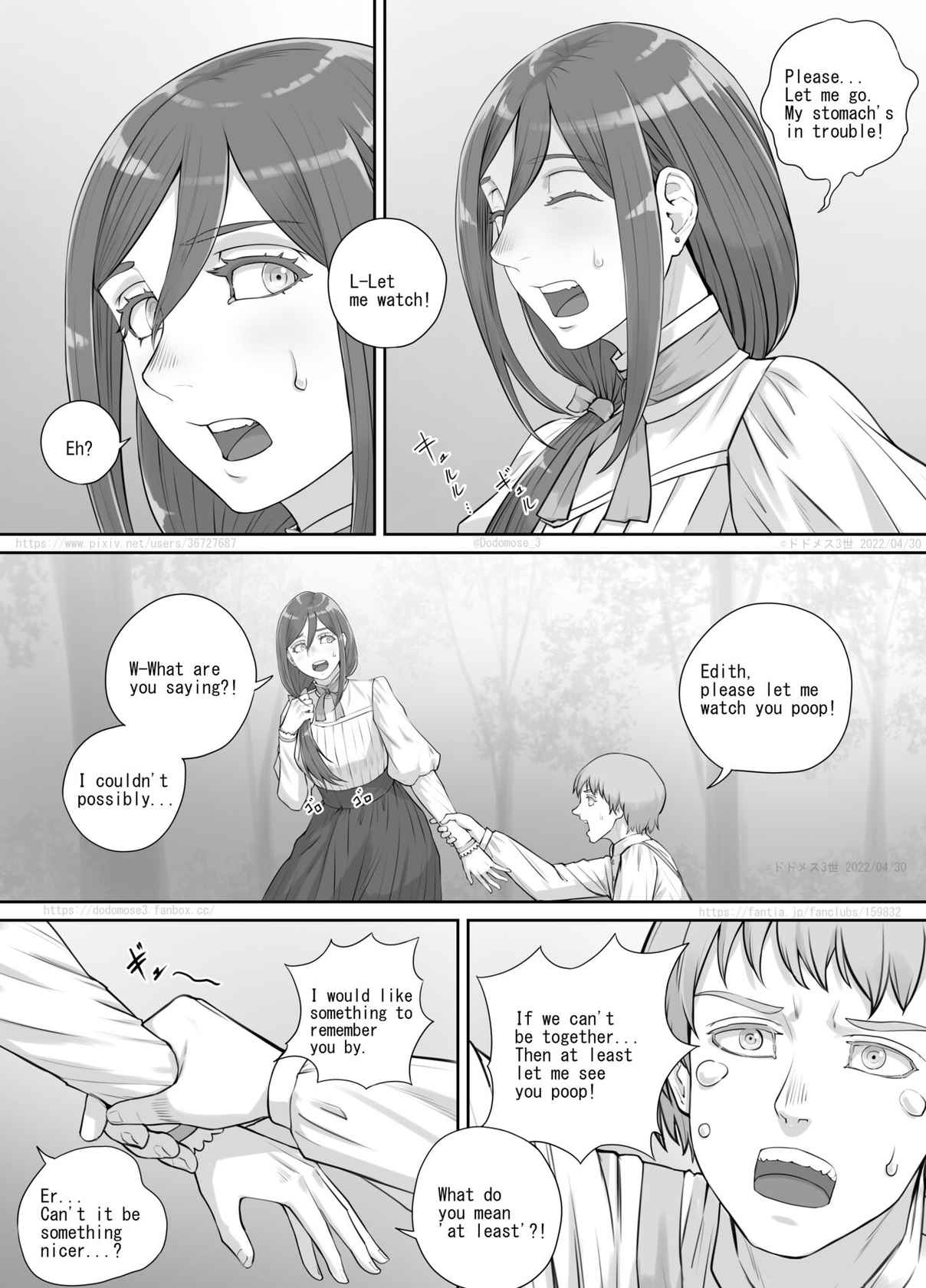 [DODOMESU3SEI] 昔から好きだった人妻さんの漫画（English Version）(Pixiv Fanbox)