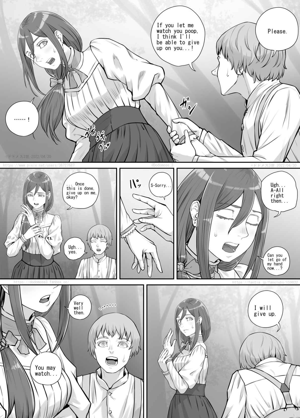 [DODOMESU3SEI] 昔から好きだった人妻さんの漫画（English Version）(Pixiv Fanbox)