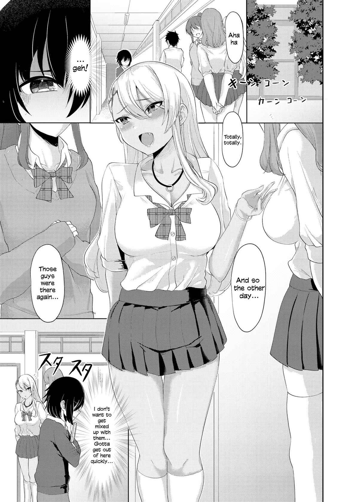 [Asai Makoto] Boku wa Gal ni Sakaraenai | I Can't Go Against A Gal... [English]