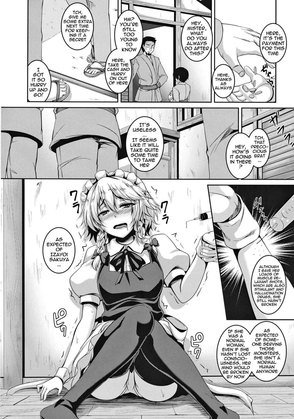 (C84) [Tiramisu Tart (Kazuhiro)] Izayoi Sakuya Kusuri zuke Nikubenki Choukyou | Breaking Izayoi Sakuya Into a Sex-Slave (Touhou Project) [English] {doujin-moe.us}