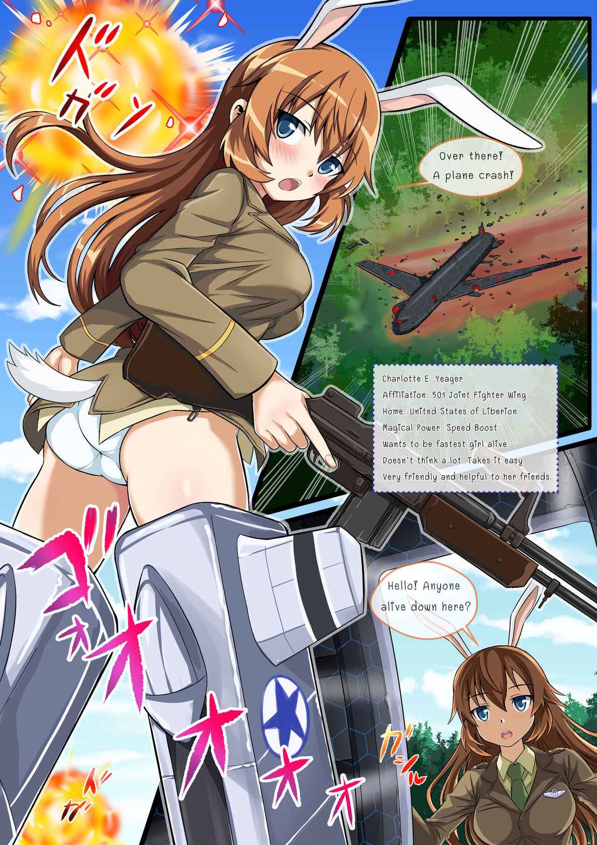 [Red Axis] RE:VORE (Strike Witches)