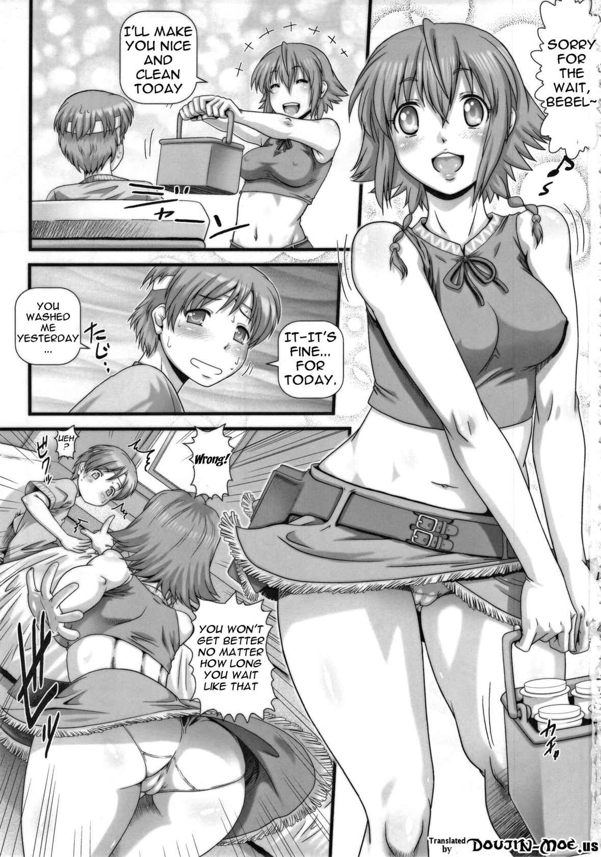 (C84) [Daihonei (TYPE.90)] EMPIRE HARD CORE 2013 SUMMER (Suisei no Gargantia) [English] {doujin-moe.us}