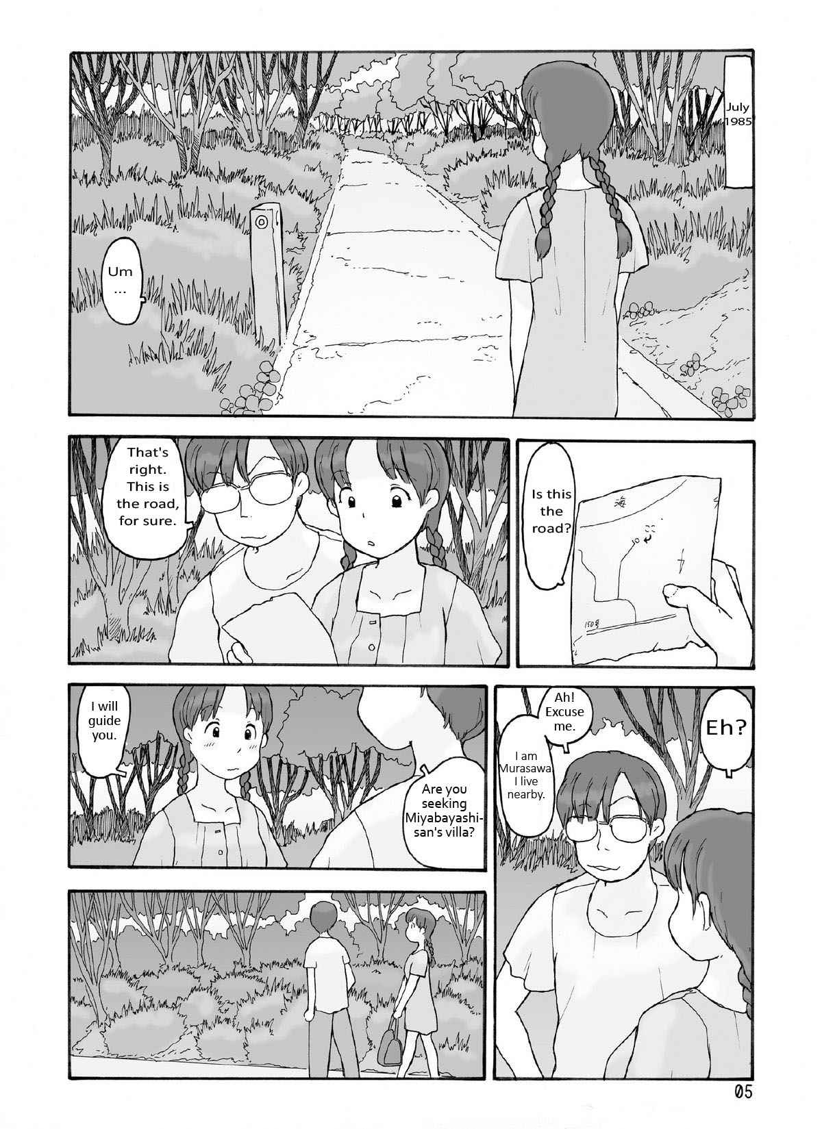 [Awatake (Hirotake Awataka)] Boufuurin no Oku | Inside the Windbreak (Mysterious Posts Series #1) [English] [Digital]