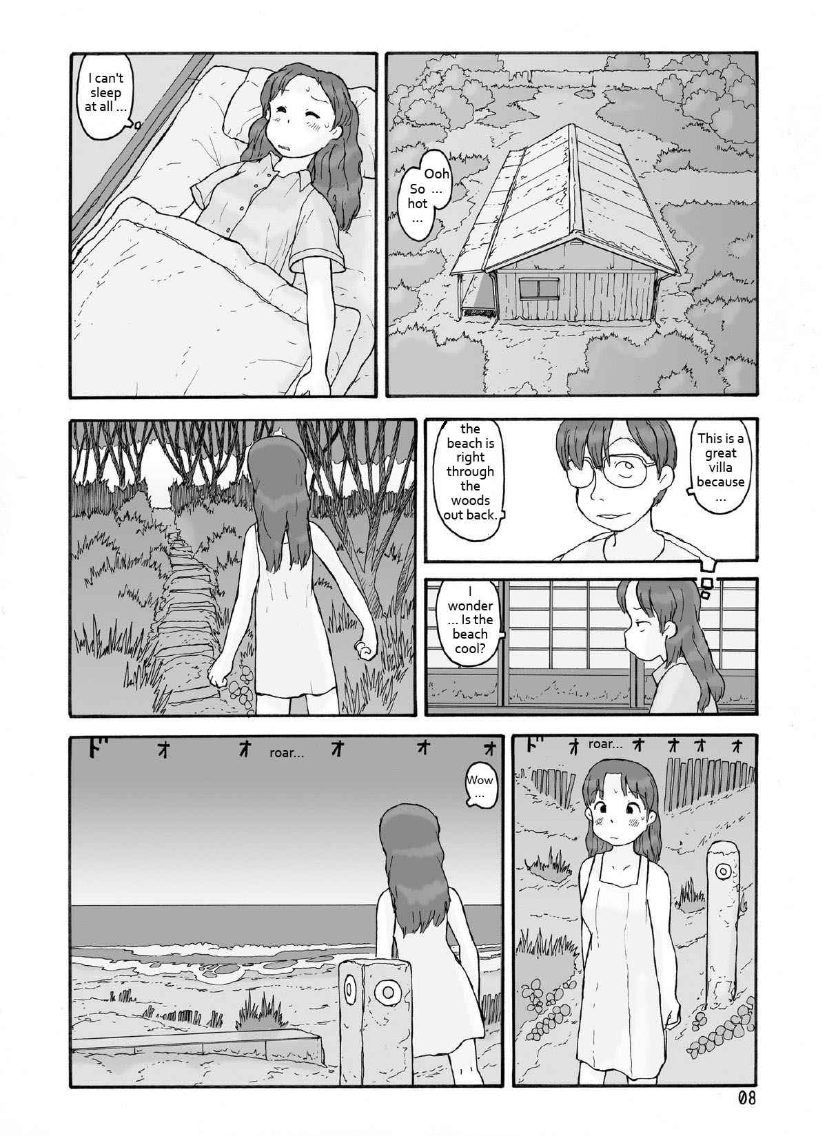 [Awatake (Hirotake Awataka)] Boufuurin no Oku | Inside the Windbreak (Mysterious Posts Series #1) [English] [Digital]