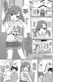 [Rico] KawaErorikko ni Aorarete | Getting Riled Up By A Cute-Erotic-Loli (COMIC LO 2022-02) [English] {Mistvern} [Digital]