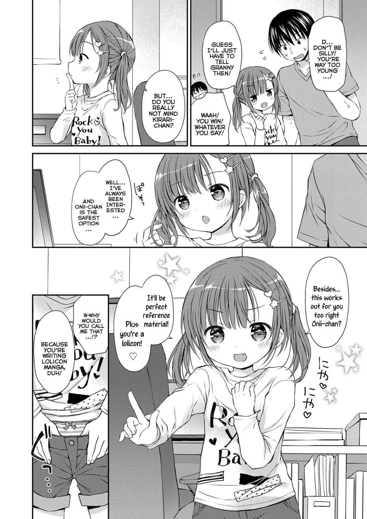 [Rico] KawaErorikko ni Aorarete | Getting Riled Up By A Cute-Erotic-Loli (COMIC LO 2022-02) [English] {Mistvern} [Digital]