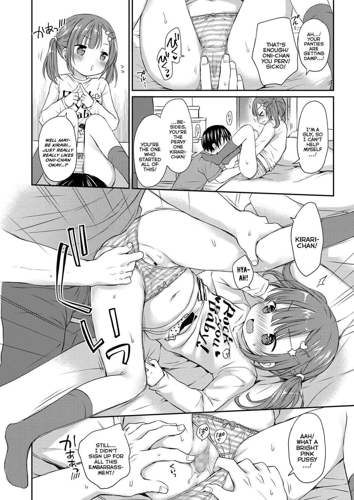 [Rico] KawaErorikko ni Aorarete | Getting Riled Up By A Cute-Erotic-Loli (COMIC LO 2022-02) [English] {Mistvern} [Digital]