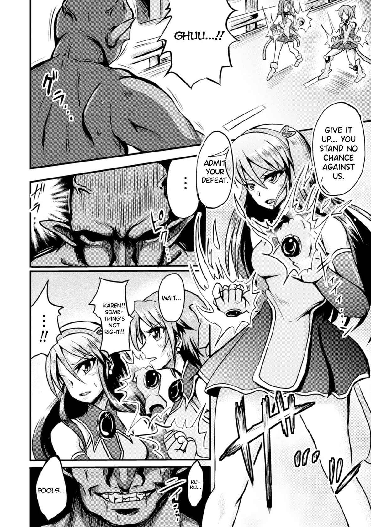 [Yoki] Mahou Senshi Fairy Arms ~Ningen Sakunyuu Bokujou~ | Magical Fighters Fairy Arms ~Human Milking Farm~ (Seigi no Heroine Kachiku Bokujou Vol. 2) [English] [biribiri] [Digital]