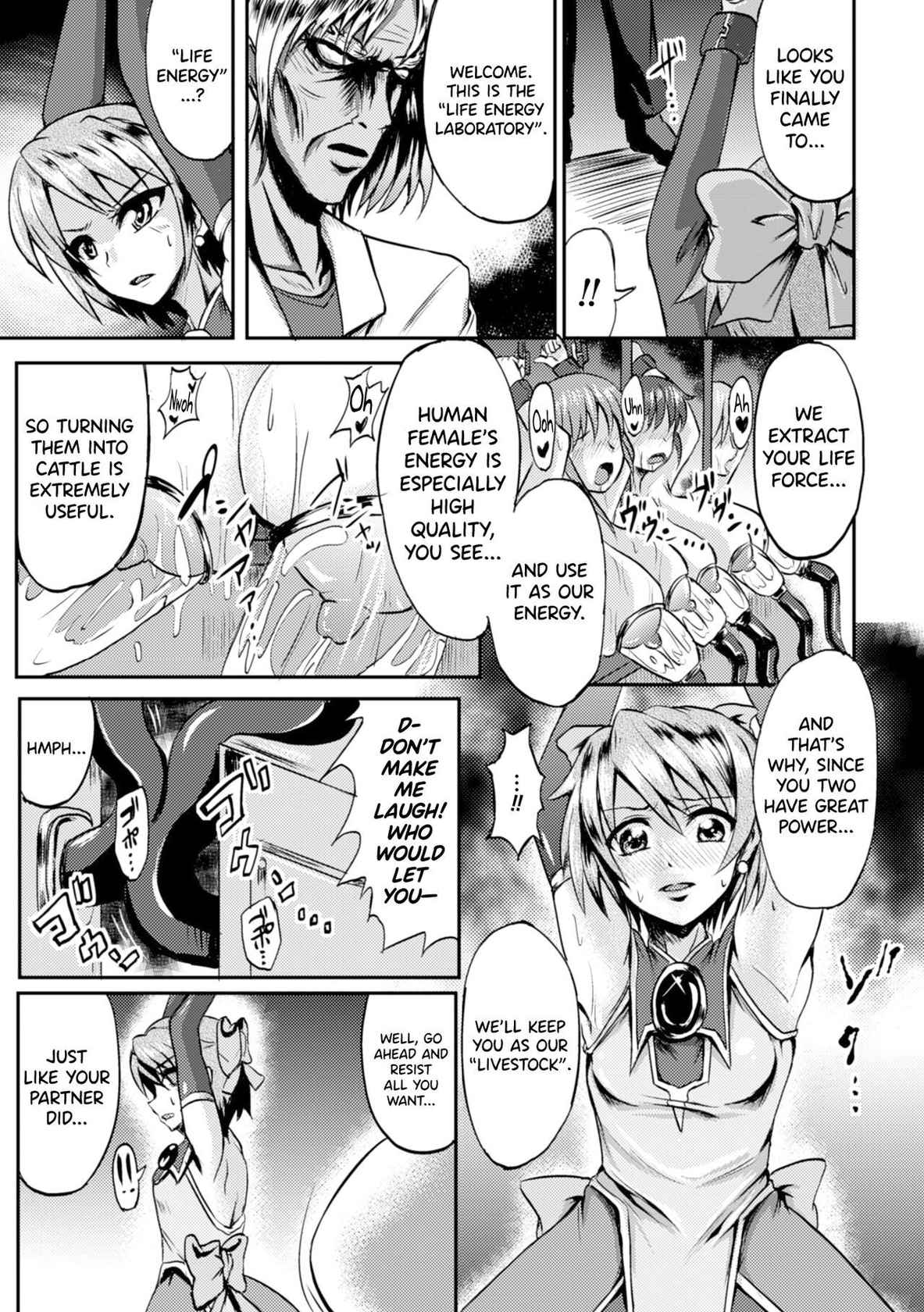 [Yoki] Mahou Senshi Fairy Arms ~Ningen Sakunyuu Bokujou~ | Magical Fighters Fairy Arms ~Human Milking Farm~ (Seigi no Heroine Kachiku Bokujou Vol. 2) [English] [biribiri] [Digital]