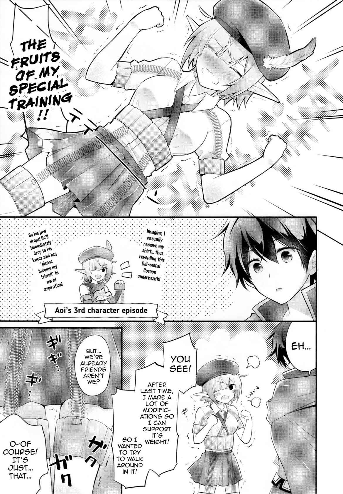 (C97) [GINKA (Michiru)] Aoi's All-Out Friend Making Strategy (Princess Connect! Re:Dive) [English] (The NekoMancers)