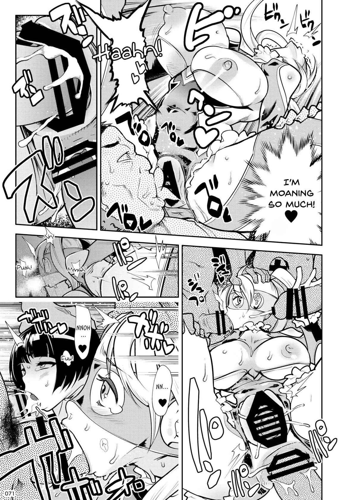 [Kemonono★] Rainbow Mika & Yamato Nadeshiko Manga (HEYSEY VS FIGHTING GAME GANGBANG PLAYBACK.) (Street Fighter) [English] [Revelations72] [Digital]