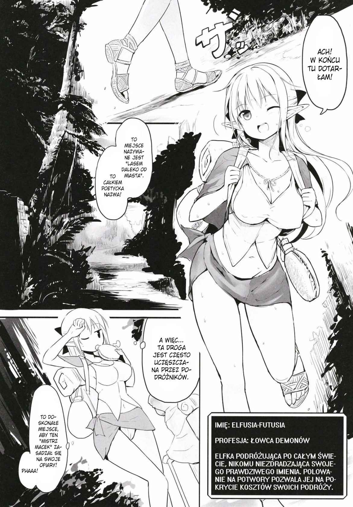 (Futaket 13.5) [Efuya (Messy)] Futanari Elf-chan [Polish] [Phonenix-Scans]