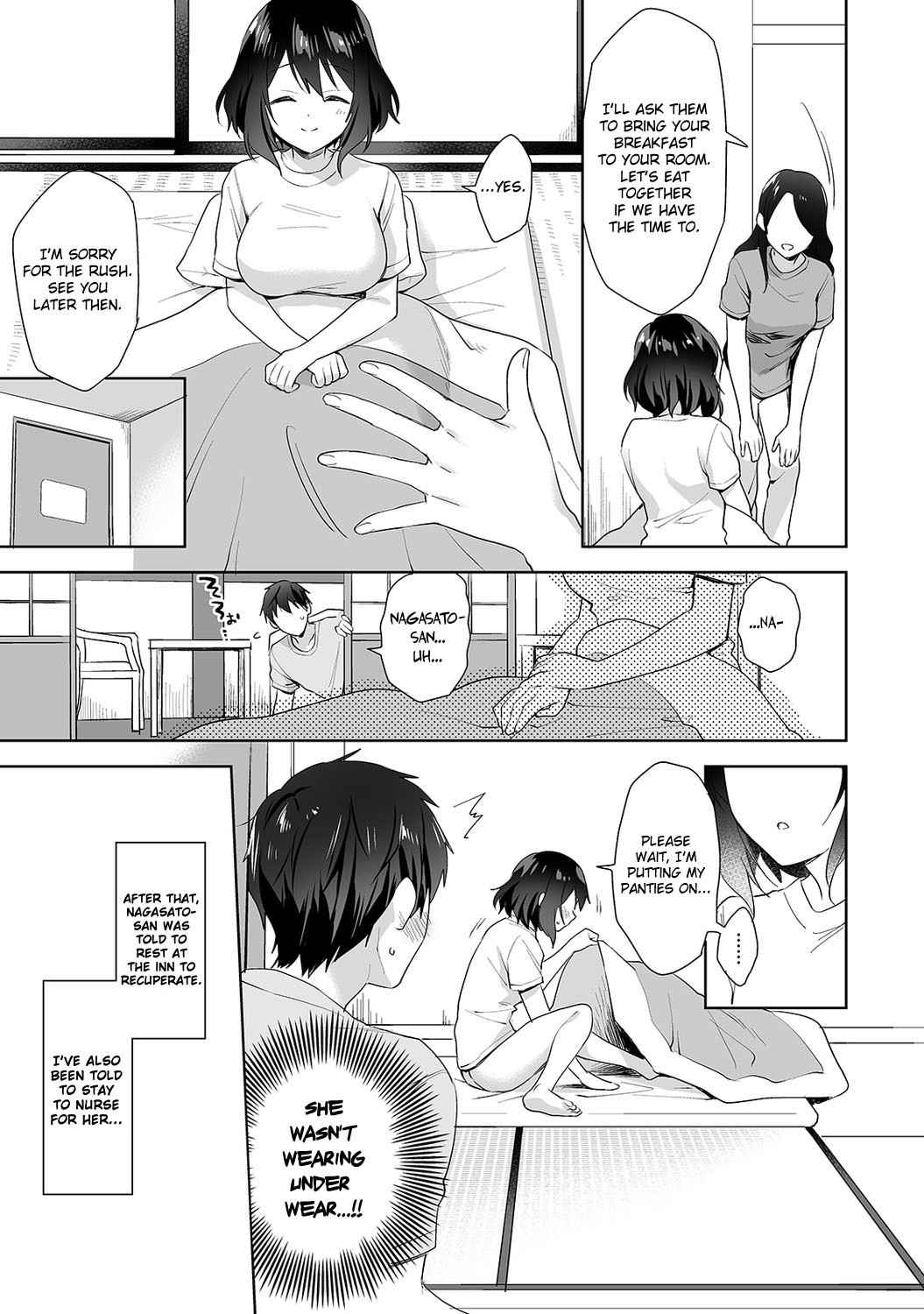 [Fuyuichi Monme] Amayakashi Jouzu no Nagasato-san ~ Hokenshitsu de Yoshi Yoshi Ecchi!~ Ch. 8 [English]