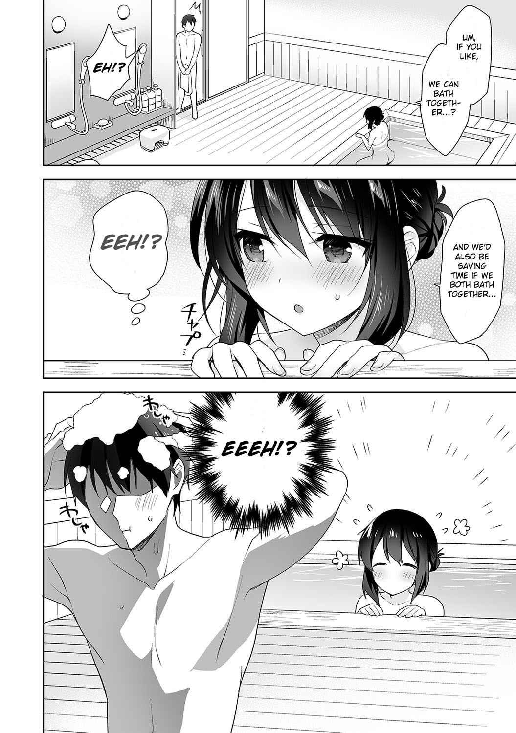 [Fuyuichi Monme] Amayakashi Jouzu no Nagasato-san ~ Hokenshitsu de Yoshi Yoshi Ecchi!~ Ch. 8 [English]