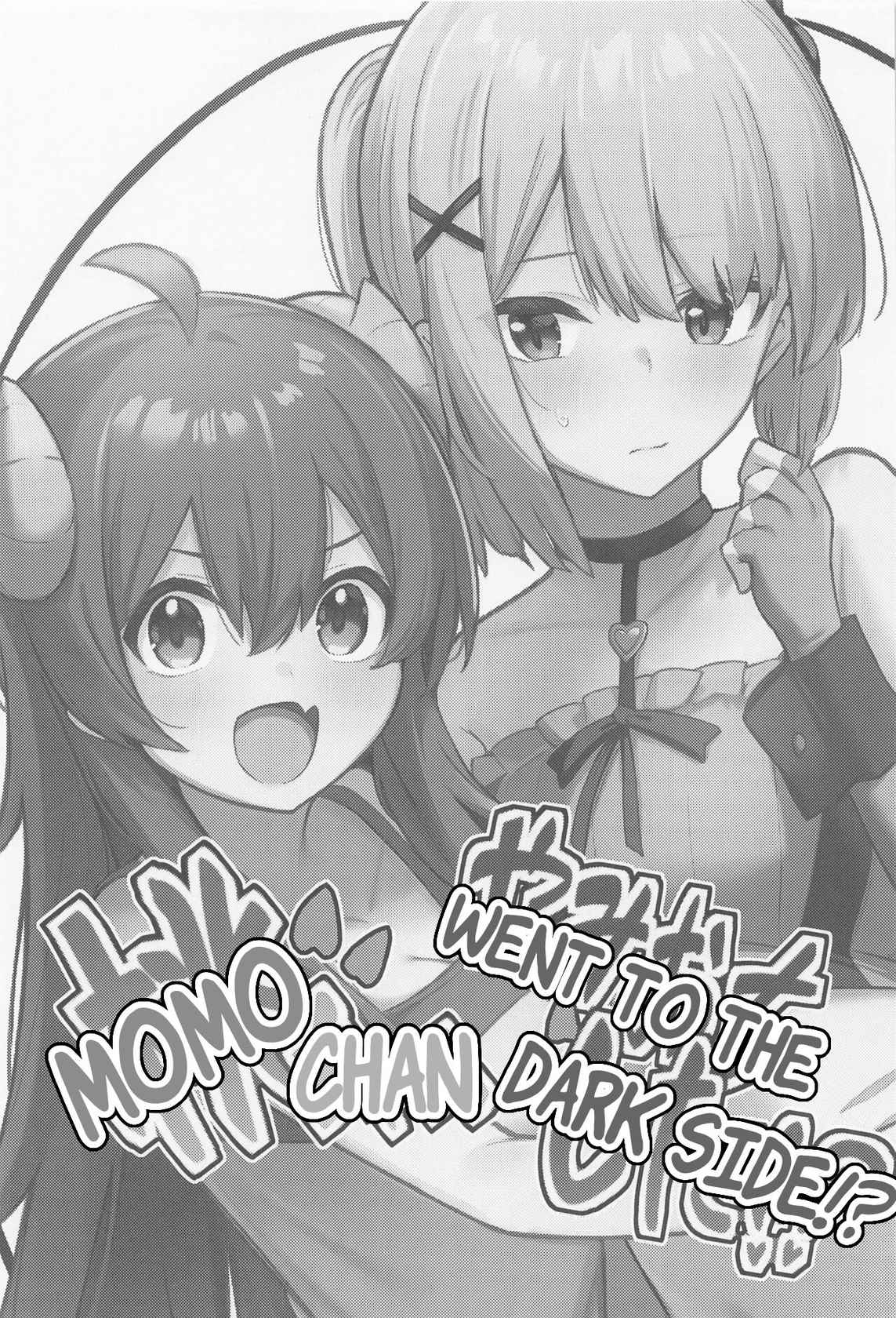 (Natsu no Doujinsai 2022) [Bochi Bochi no Ki (Borusiti)] Momo-chan Yamiochi Shita!? (Machikado Mazoku) [English] [estradiol]