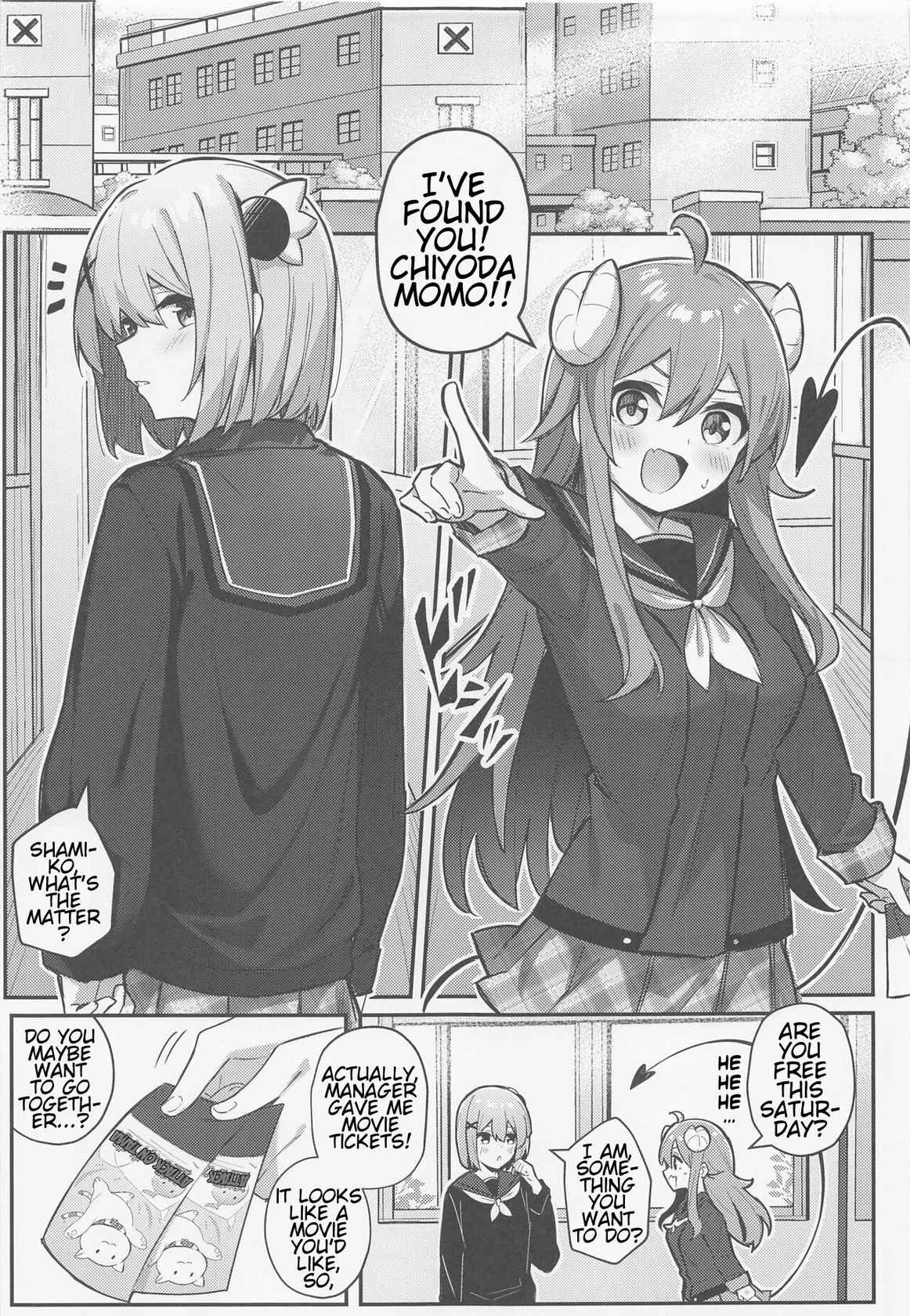 (Natsu no Doujinsai 2022) [Bochi Bochi no Ki (Borusiti)] Momo-chan Yamiochi Shita!? (Machikado Mazoku) [English] [estradiol]