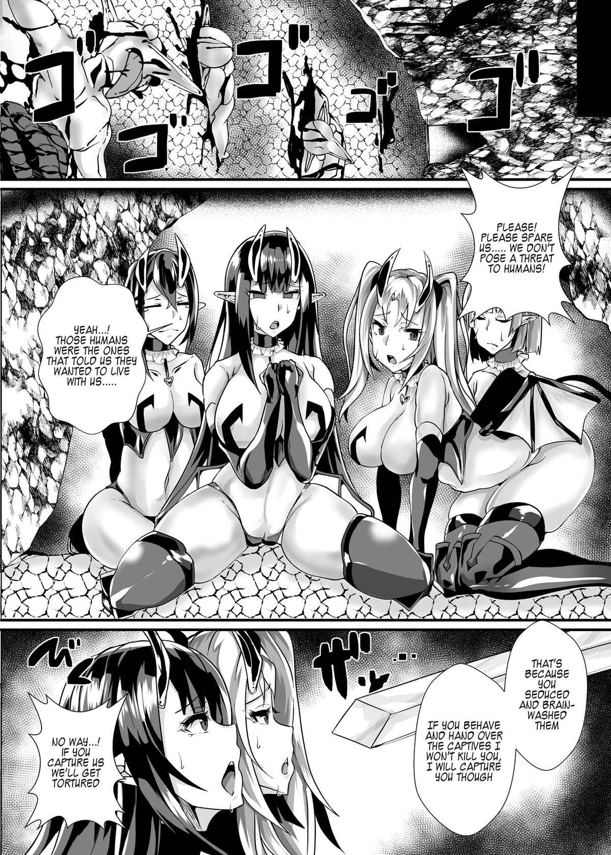 [Blitzkrieg (Niwatori Gunsou)] Yuusha VS Zako Succubus Gundan [English] [Kappasa] [Digital]