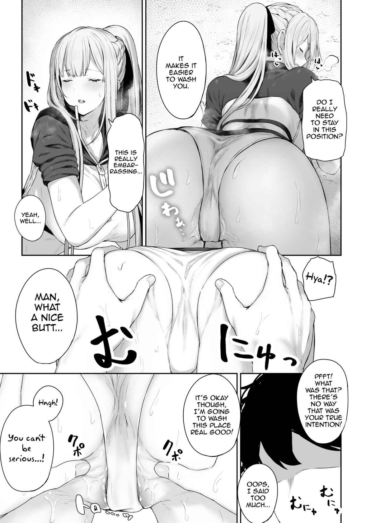 [Horumon Curry (Tobimura)] Hangyaku Onsen 2 | Hot Springs DEFY 2 (Girls' Frontline) [English]