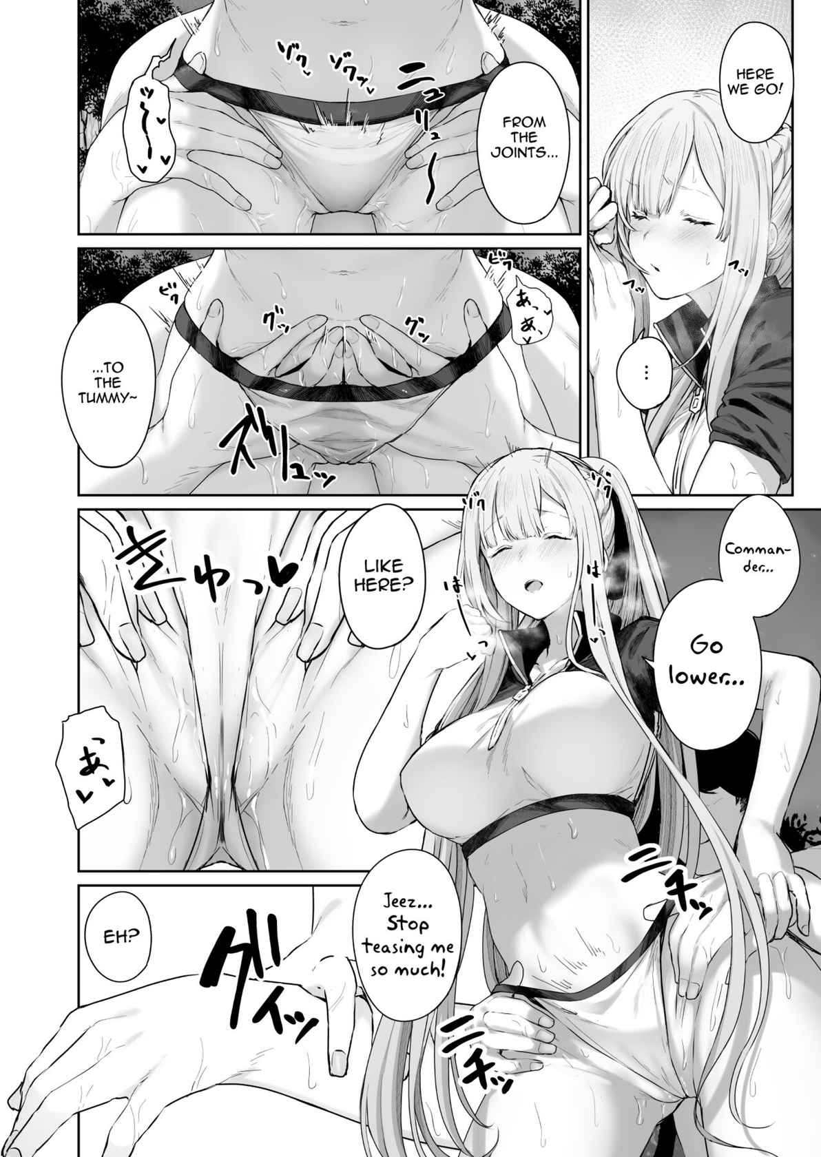 [Horumon Curry (Tobimura)] Hangyaku Onsen 2 | Hot Springs DEFY 2 (Girls' Frontline) [English]