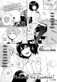 [Totoyama Keiji] Curtain no Mukougawa de - Behind the Curtain (COMIC BAVEL 2020-03) [English] [Digital]