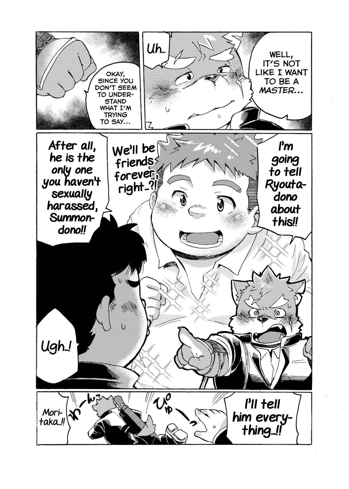 [707room (Maru)] Ichiya Jikki (Tokyo Afterschool Summoners) [English] [Yuuta's Blog] [Digital]