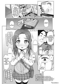 [Mamezou] [F-tier translation] Yattara Yappari Sugokatta | You Won't Know Until You Try, Chapter 3