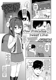 [Aruma] Taisetsu na Kimi to no Amai Koi | Our Precious Sweet Love (COMIC LO 2020-01) [English] {Mistvern + Bigk40k} [Digital]