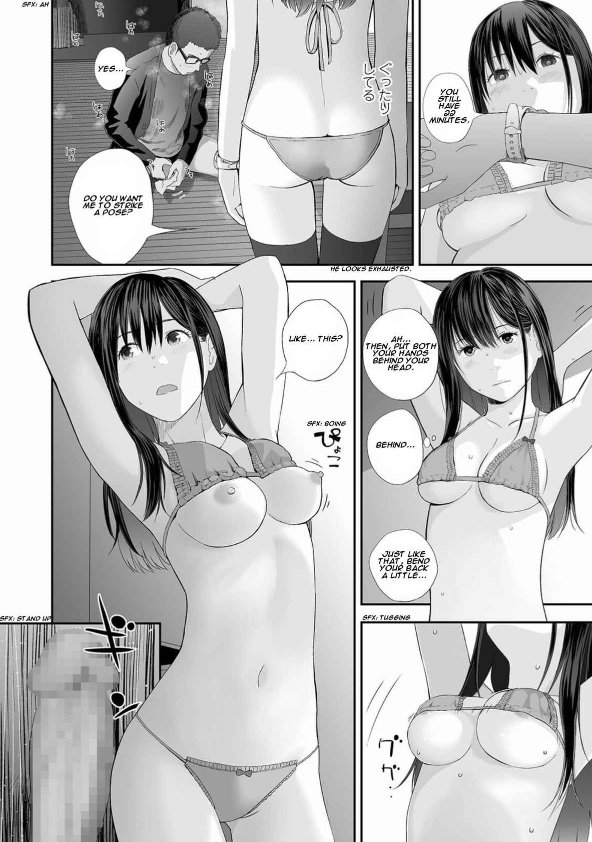 [Yoshida Tobio] Kyoudai Ai Ch. 7 | Twins love Chapter 7 (COMIC Shigekiteki SQUIRT!! Vol. 23) [English] [Digital]