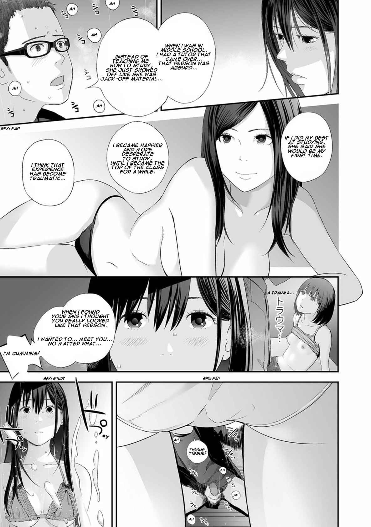 [Yoshida Tobio] Kyoudai Ai Ch. 7 | Twins love Chapter 7 (COMIC Shigekiteki SQUIRT!! Vol. 23) [English] [Digital]