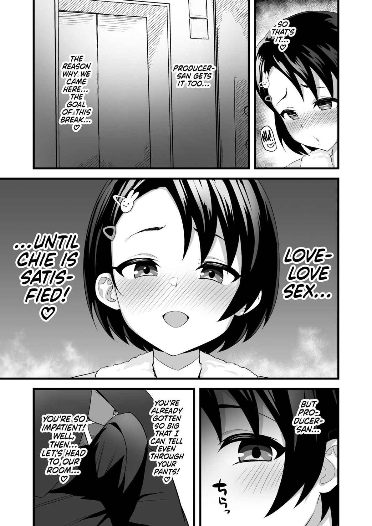 (C99) [Hadairo Crayon (Hadacra)] Love Hame Resort | Chie's Love-Making Resort (THE IDOLM@STER CINDERELLA GIRLS) [English] {Doujins.com}