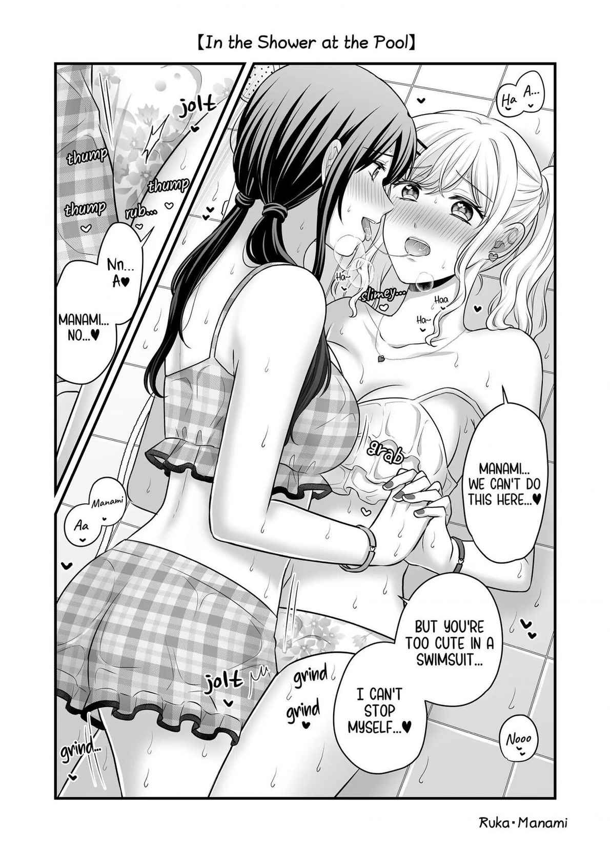 [Tabehoudai (Namaniku)] Natsu, Yuri, Ecchi - Summer, Yuri, Sex. [English] [Digital]