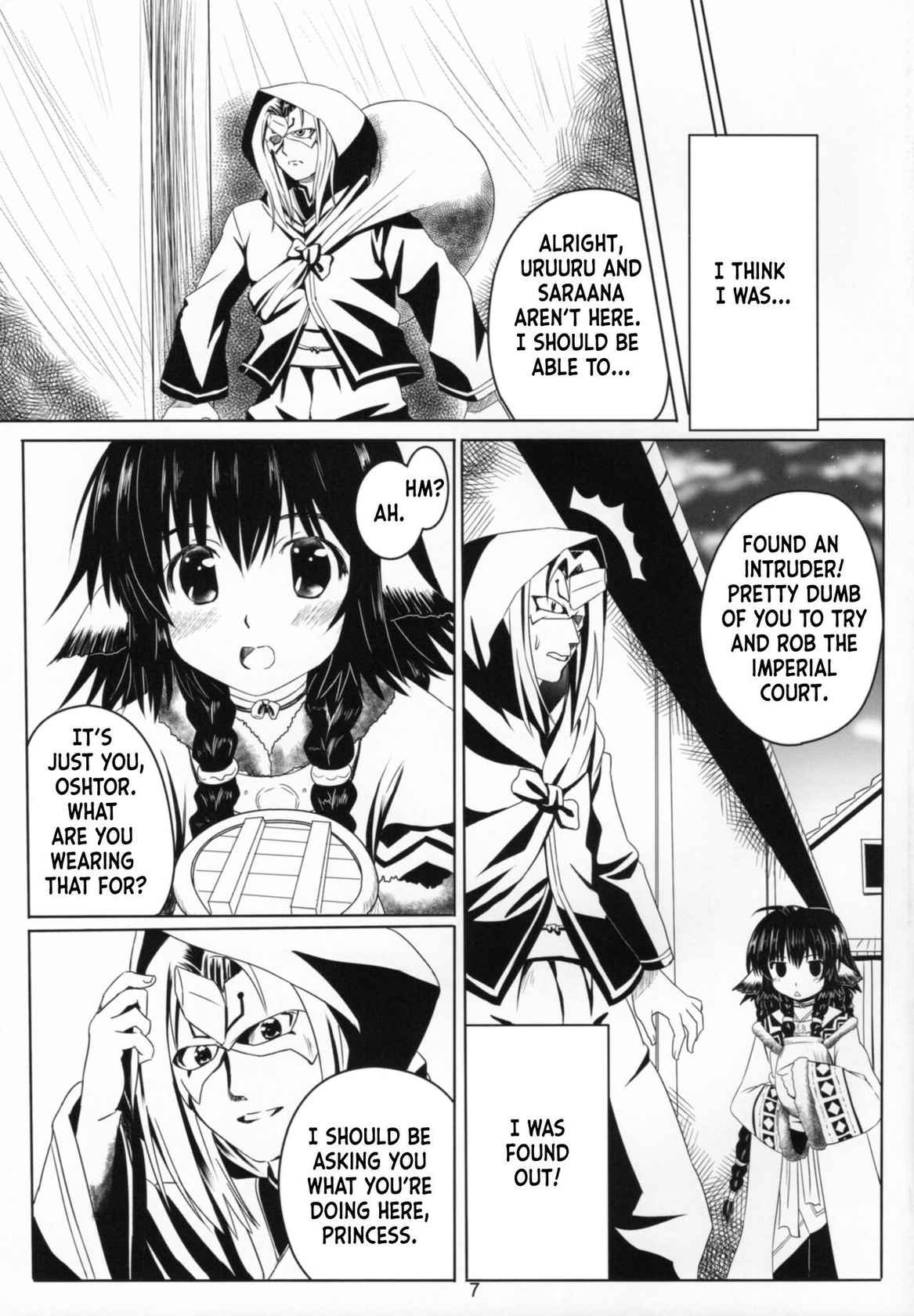 (C91) [Kanmiya Makkuro (Kuro Yorozu)] Himitsu no Yakai (Utawarerumono Itsuwari no Kamen) [English] [ianuela]