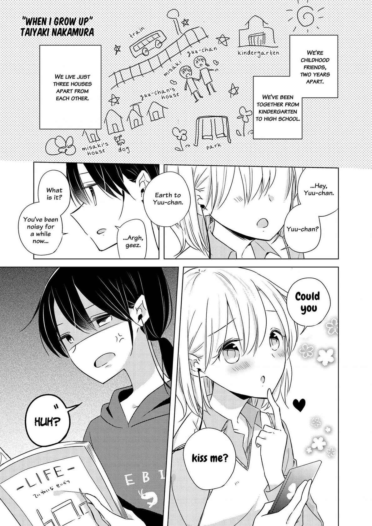 [Tabehoudai (Various)] Breath Shikou no Yuri Seiheki Anthology [English] [Digital] [Incomplete]