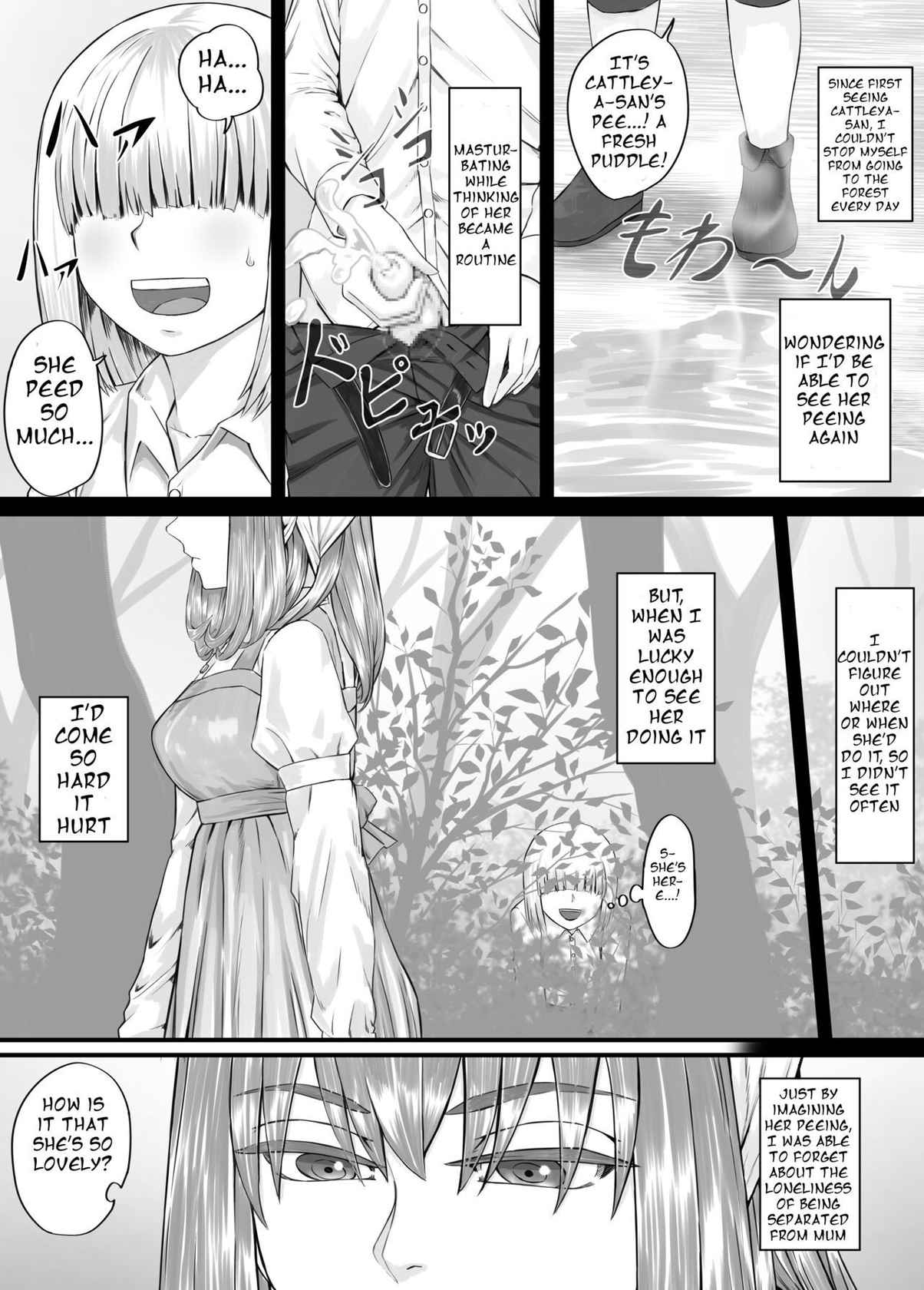 [DODOMESU3SEI] お姉さんにおしっこを見せてもらえる漫画 ch.1-5 (English Version）(Pixiv Fanbox)