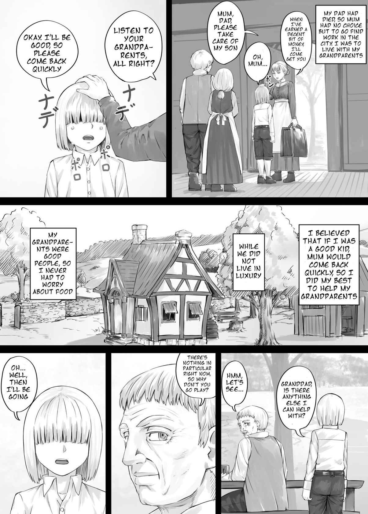 [DODOMESU3SEI] お姉さんにおしっこを見せてもらえる漫画 ch.1-5 (English Version）(Pixiv Fanbox)