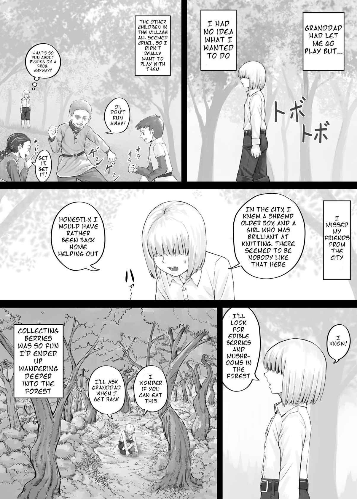 [DODOMESU3SEI] お姉さんにおしっこを見せてもらえる漫画 ch.1-5 (English Version）(Pixiv Fanbox)