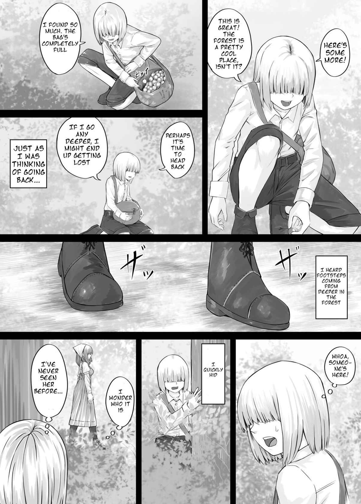 [DODOMESU3SEI] お姉さんにおしっこを見せてもらえる漫画 ch.1-5 (English Version）(Pixiv Fanbox)