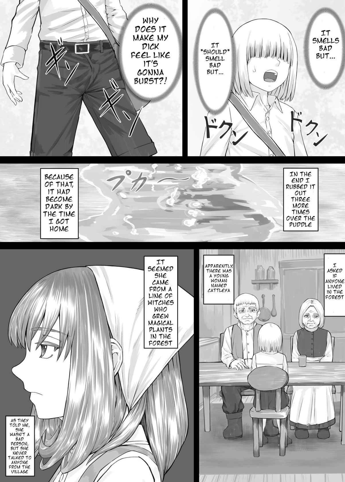 [DODOMESU3SEI] お姉さんにおしっこを見せてもらえる漫画 ch.1-5 (English Version）(Pixiv Fanbox)