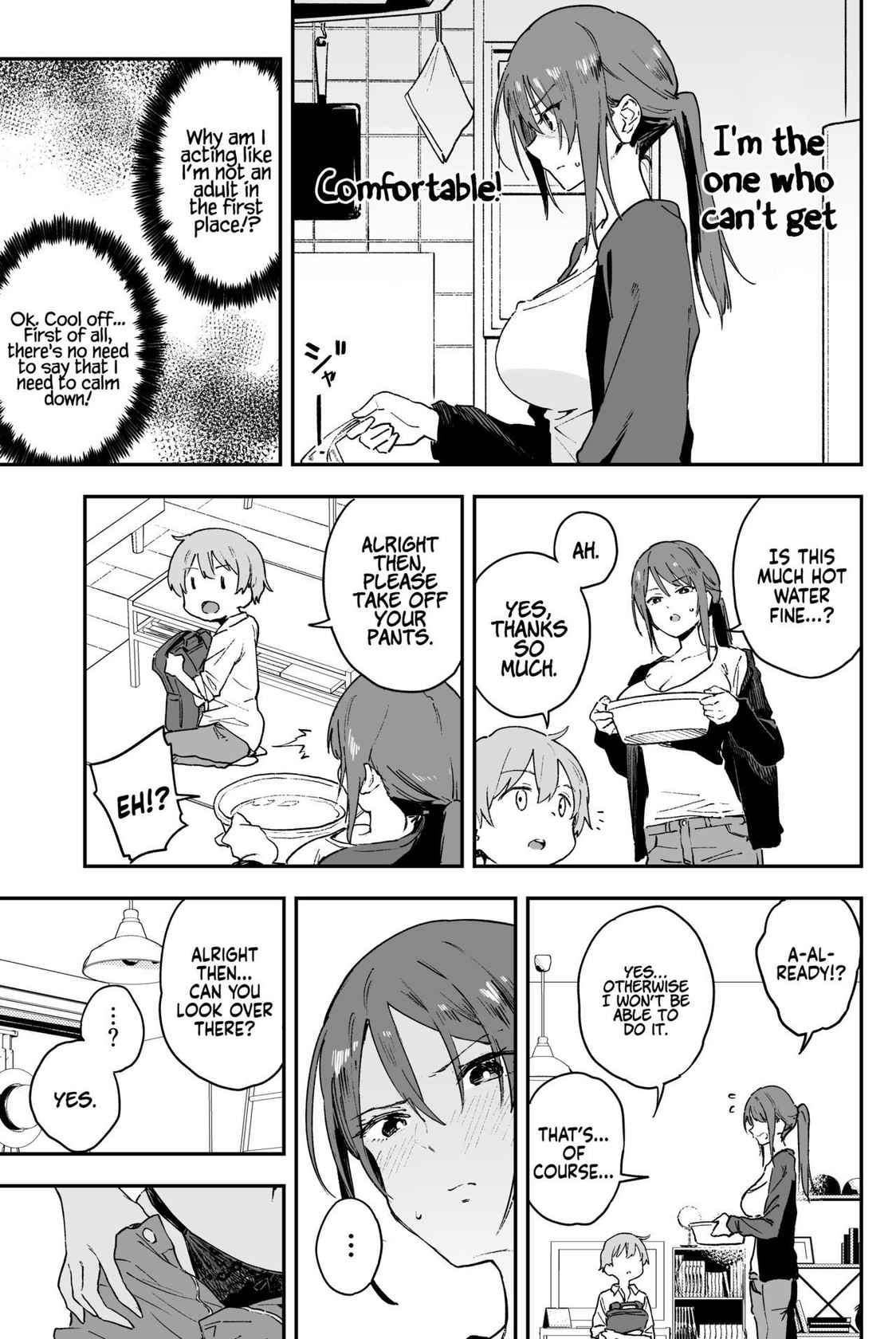 [Soda Batake (Muteki Soda)] Cool-kei Onee-san ni wa Dare ni mo Ienai Nayami ga Aru. |  A Cool Girl has a Problem She Can't Tell Anyone. [English] [Coffedrug] [Digital]