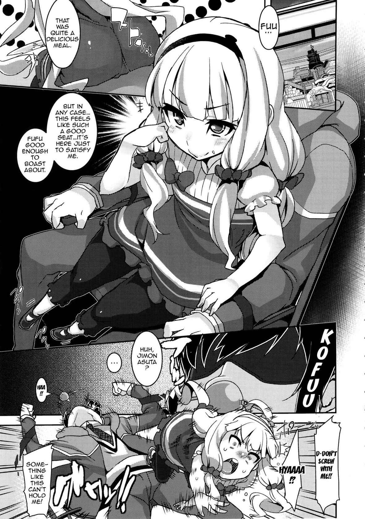 (C86) [HBO (Henkuma)] Watashi ga Seifuku Suru no da!! | I Will Conquer!! (Sekai Seifuku ~Bouryaku no Zvezda~) [English] {doujin-moe.us}