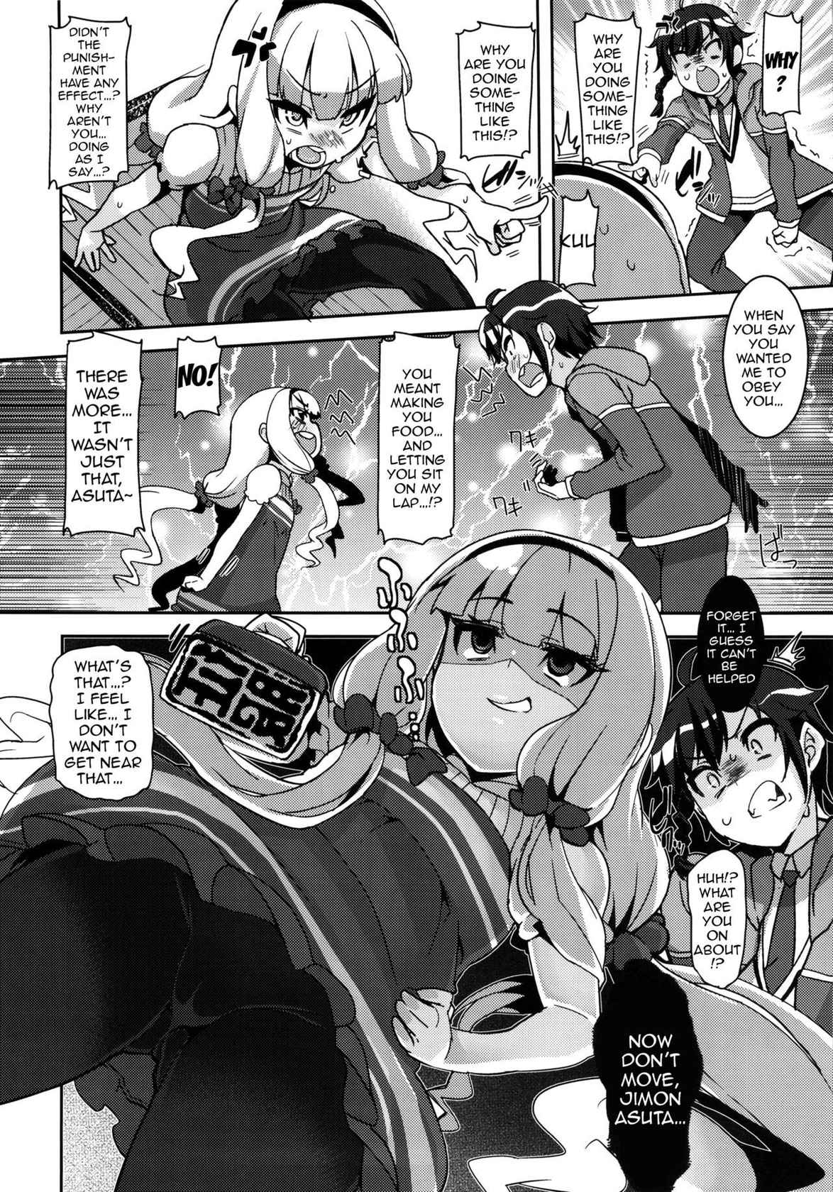 (C86) [HBO (Henkuma)] Watashi ga Seifuku Suru no da!! | I Will Conquer!! (Sekai Seifuku ~Bouryaku no Zvezda~) [English] {doujin-moe.us}