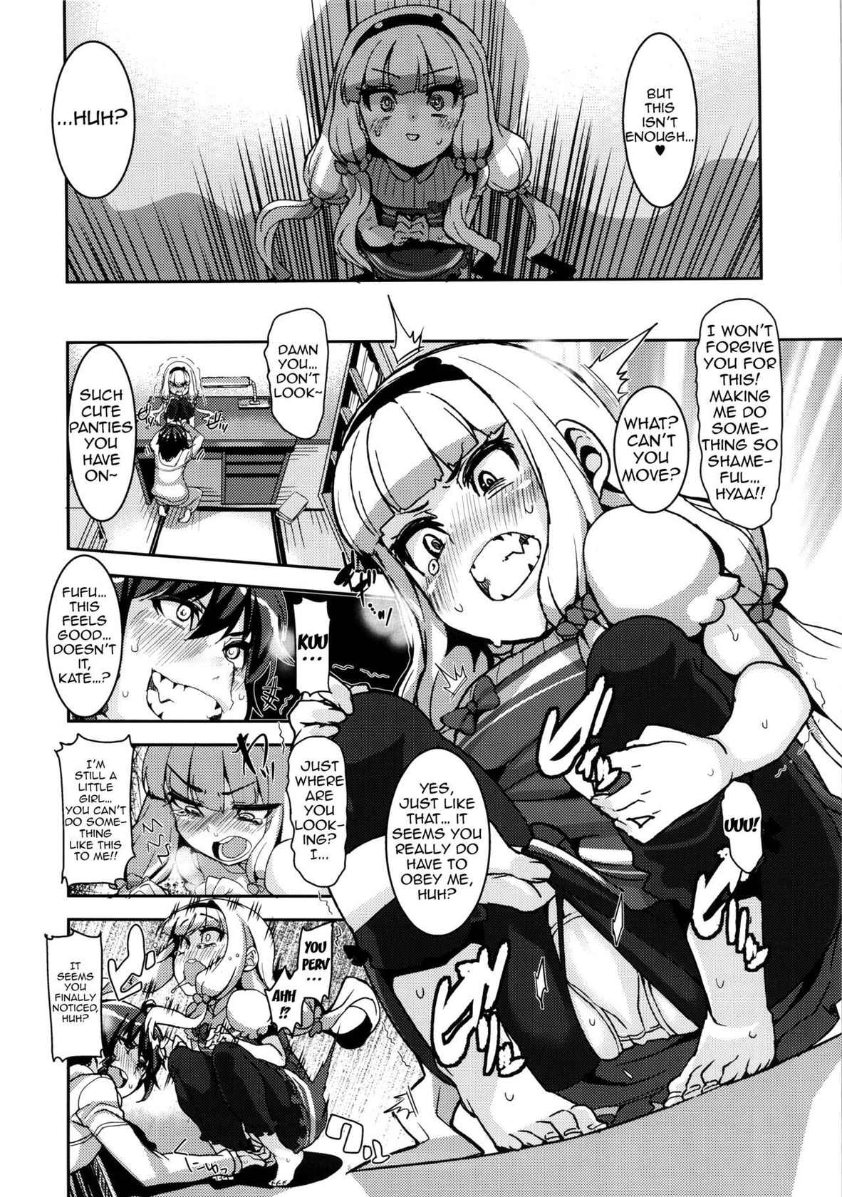 (C86) [HBO (Henkuma)] Watashi ga Seifuku Suru no da!! | I Will Conquer!! (Sekai Seifuku ~Bouryaku no Zvezda~) [English] {doujin-moe.us}