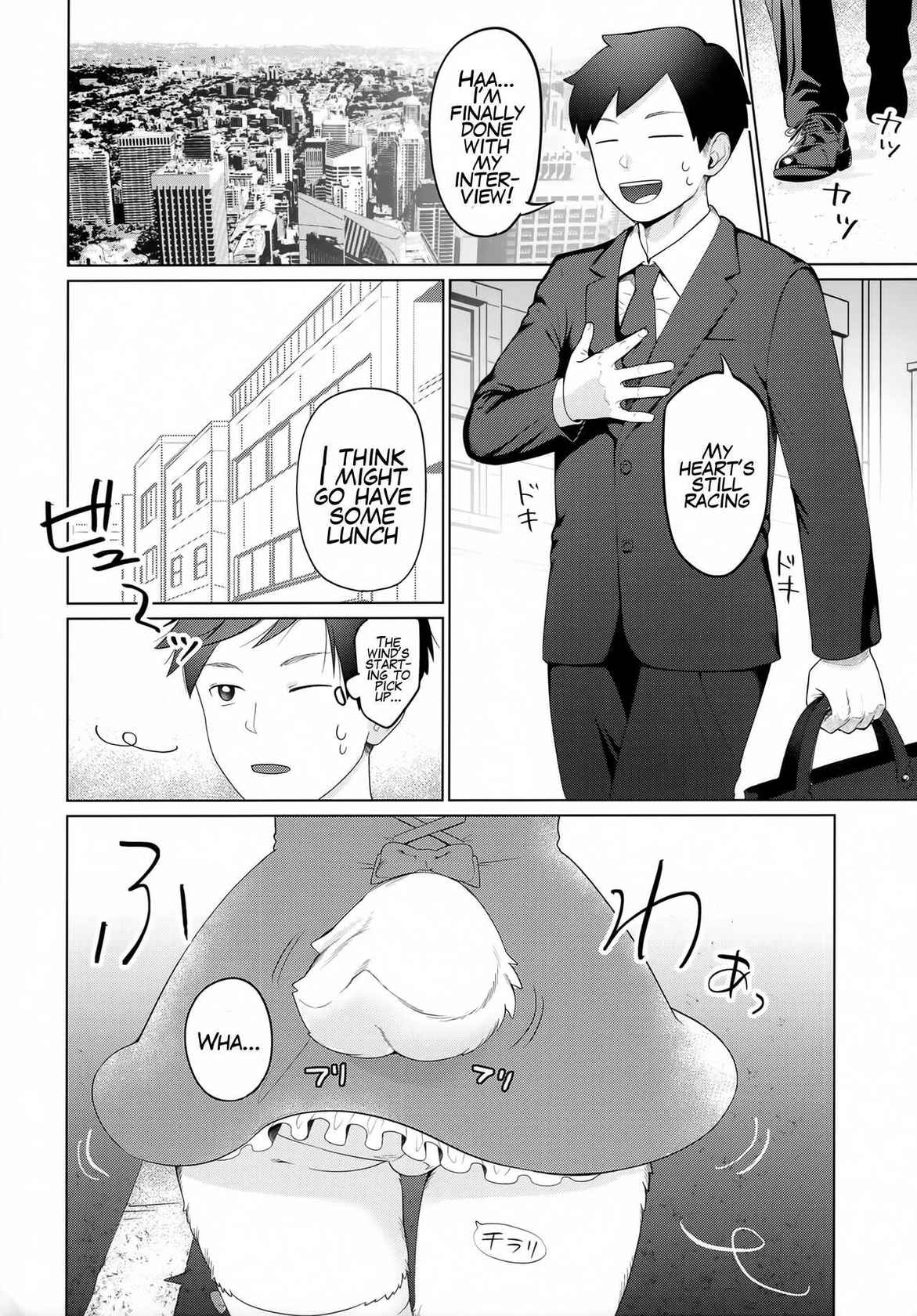 (COMITIA139) [miyubi (Kiichi)] Kado o Magatte | Around the Corner [English] [Mr_Person]